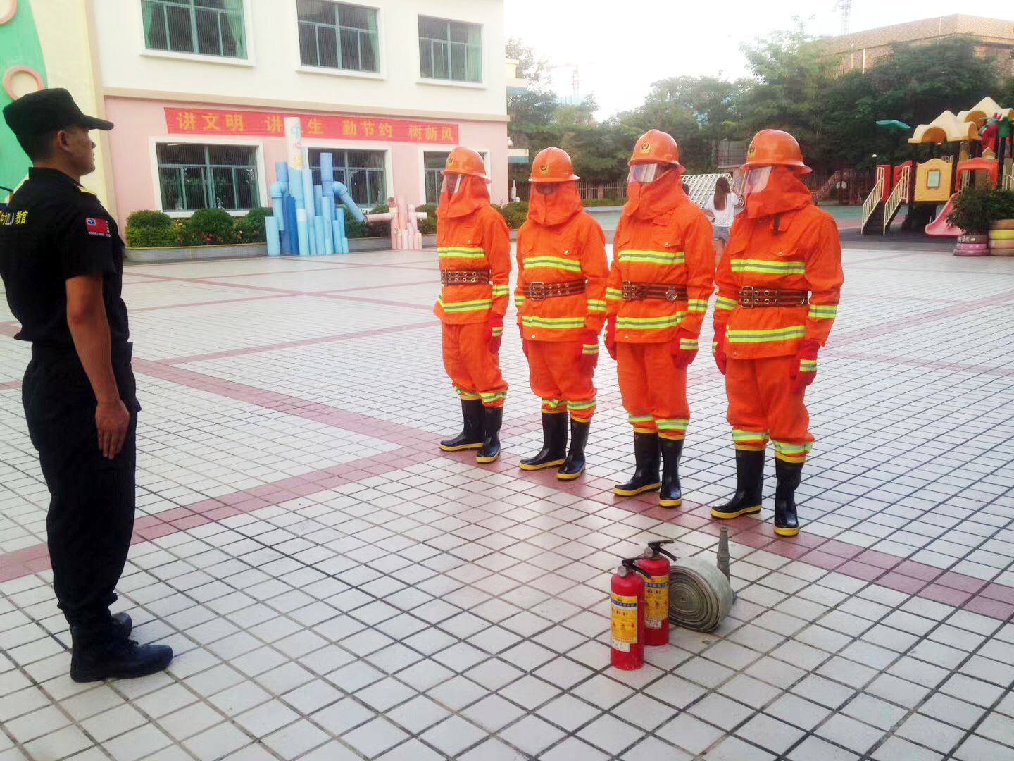 消防培训